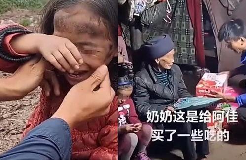 凉山网红爆料视频播放,揭秘幕后故事与真实情感